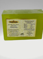 aloevera-back